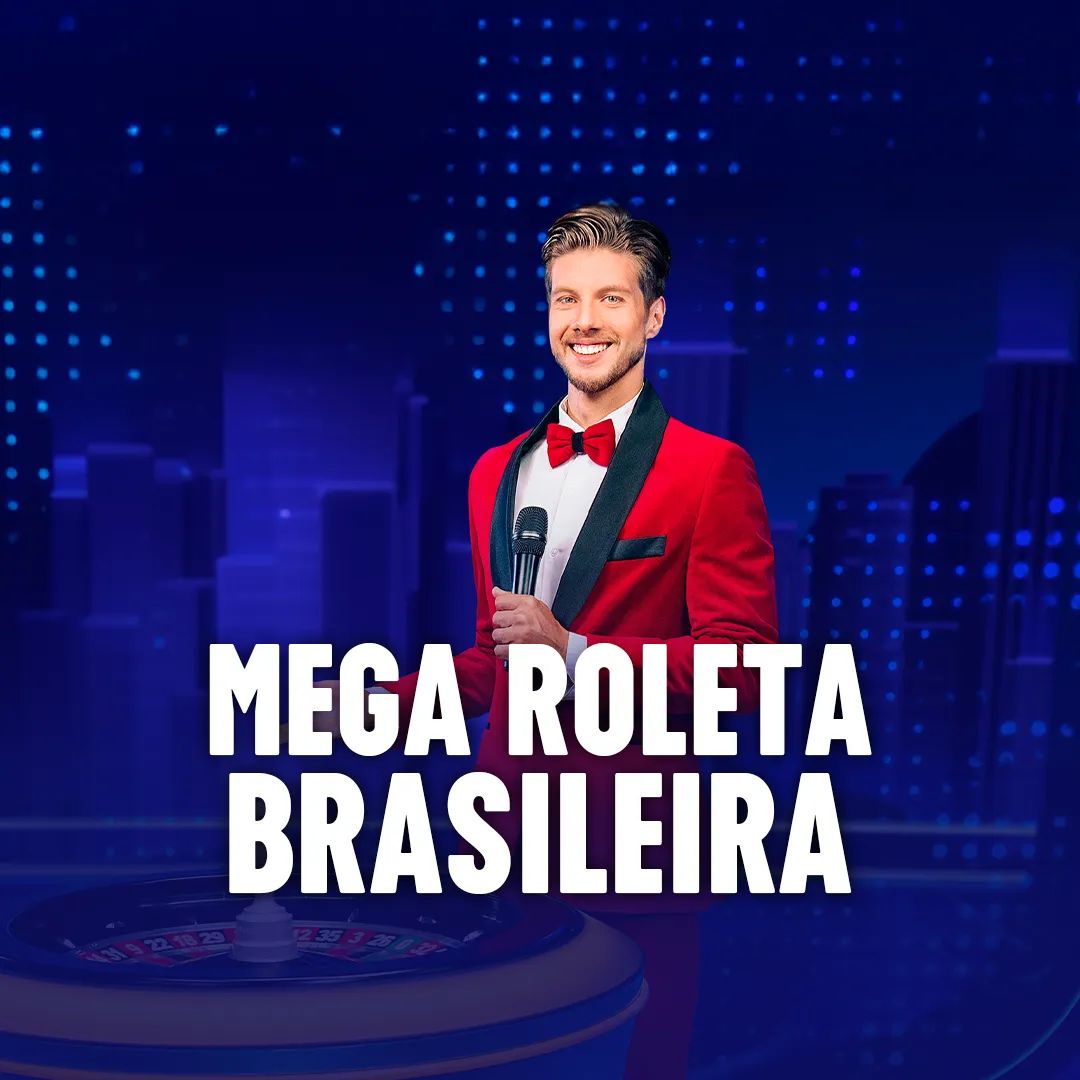 Mega upload