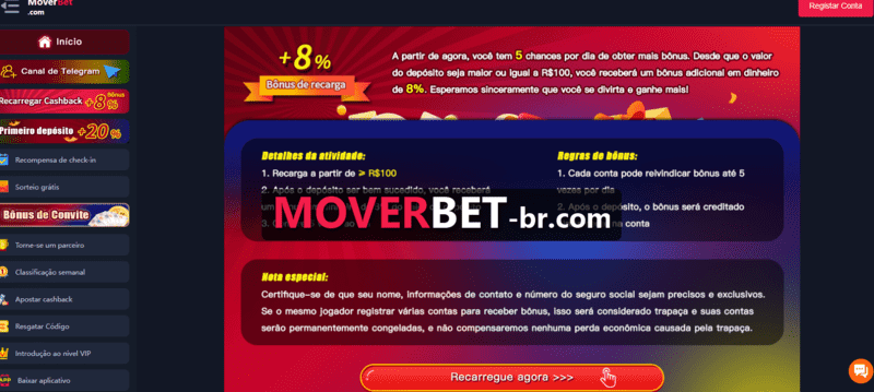 Stake