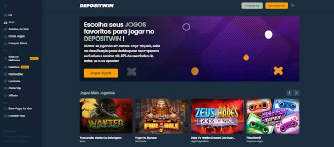 Record ao vivo online