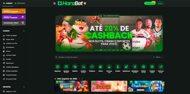 Jaguares de cordoba