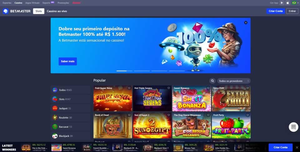 Criciúma x ituano