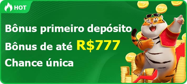 Bat em ingles