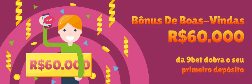 O diário da barbie