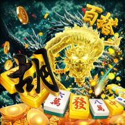 One piece ep 1020