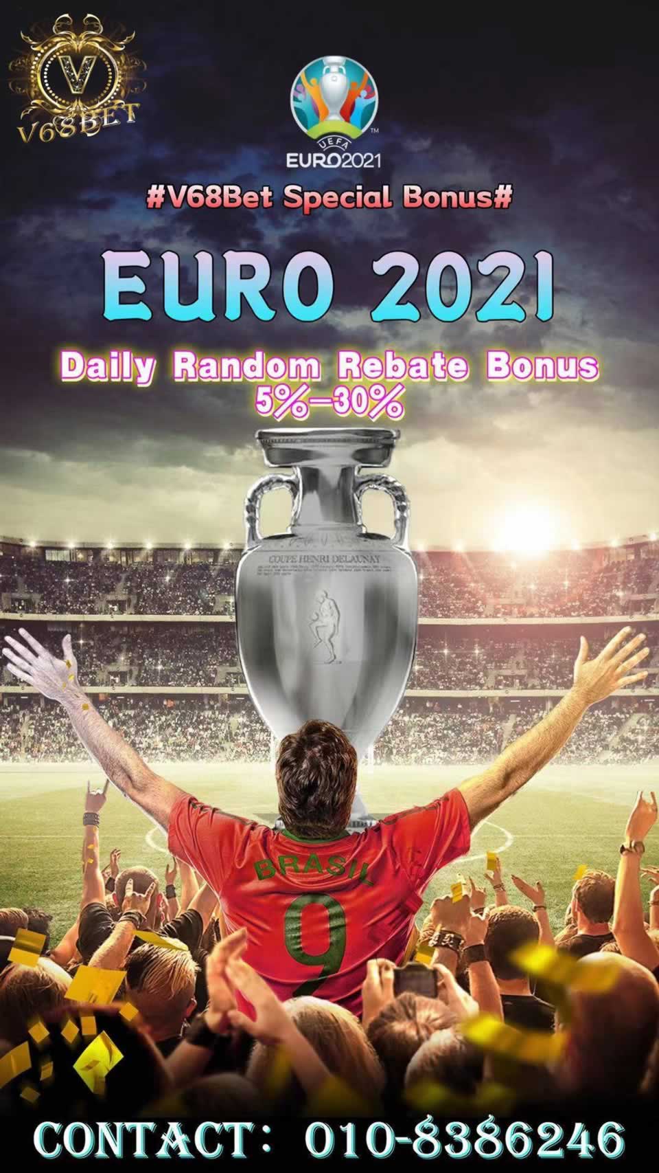 Up bet sports