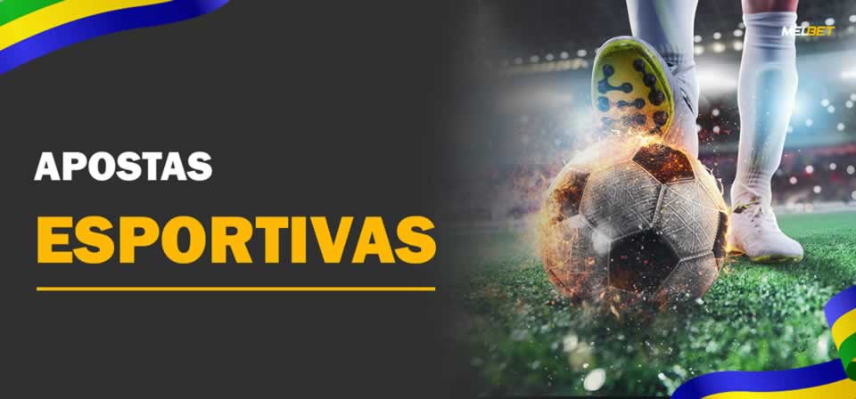 Segunda division