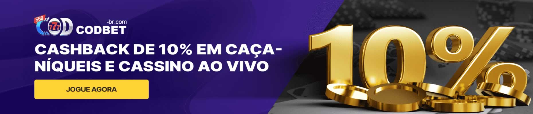 Alta frequência filme